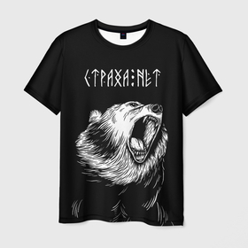Мужская футболка 3D с принтом Страха нет, медведь в Санкт-Петербурге, 100% полиэфир | прямой крой, круглый вырез горловины, длина до линии бедер | 