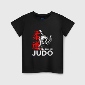 Детская футболка хлопок с принтом Дзюдо   бросок в Курске, 100% хлопок | круглый вырез горловины, полуприлегающий силуэт, длина до линии бедер | 