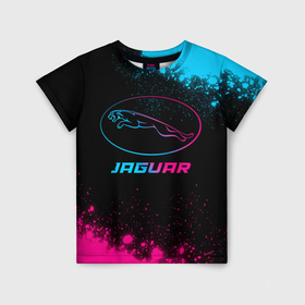 Детская футболка 3D с принтом Jaguar   neon gradient в Петрозаводске, 100% гипоаллергенный полиэфир | прямой крой, круглый вырез горловины, длина до линии бедер, чуть спущенное плечо, ткань немного тянется | 
