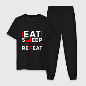 Мужская пижама хлопок с принтом Надпись eat sleep Half Life repeat , 100% хлопок | брюки и футболка прямого кроя, без карманов, на брюках мягкая резинка на поясе и по низу штанин
 | 