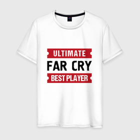 Мужская футболка хлопок с принтом Far Cry: Ultimate Best Player , 100% хлопок | прямой крой, круглый вырез горловины, длина до линии бедер, слегка спущенное плечо. | Тематика изображения на принте: 