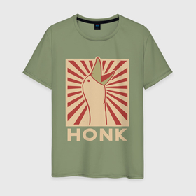 Мужская футболка хлопок с принтом Honk art в Екатеринбурге, 100% хлопок | прямой крой, круглый вырез горловины, длина до линии бедер, слегка спущенное плечо. | Тематика изображения на принте: 