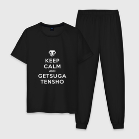 Мужская пижама хлопок с принтом Keep calm and getsuga tenshou в Петрозаводске, 100% хлопок | брюки и футболка прямого кроя, без карманов, на брюках мягкая резинка на поясе и по низу штанин
 | Тематика изображения на принте: 