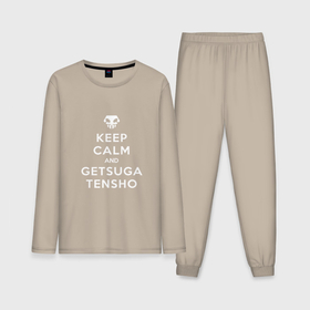 Мужская пижама с лонгсливом хлопок с принтом Keep calm and getsuga tenshou в Кировске,  |  | 