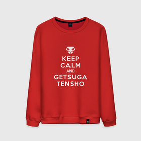Мужской свитшот хлопок с принтом Keep calm and getsuga tenshou в Белгороде, 100% хлопок |  | 