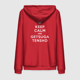 Мужская толстовка на молнии хлопок с принтом Keep calm and getsuga tenshou в Кировске,  |  | Тематика изображения на принте: 