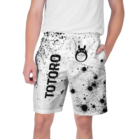 Мужские шорты 3D с принтом Totoro glitch на светлом фоне: надпись, символ ,  полиэстер 100% | прямой крой, два кармана без застежек по бокам. Мягкая трикотажная резинка на поясе, внутри которой широкие завязки. Длина чуть выше колен | 