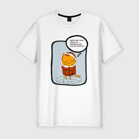 Мужская футболка хлопок Slim с принтом Кот спит на рыбалке в Тюмени, 92% хлопок, 8% лайкра | приталенный силуэт, круглый вырез ворота, длина до линии бедра, короткий рукав | 