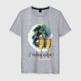 Мужская футболка хлопок с принтом Бокалы с шампанским в Рязани, 100% хлопок | прямой крой, круглый вырез горловины, длина до линии бедер, слегка спущенное плечо. | 