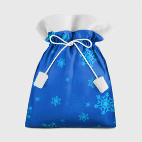 Подарочный 3D мешок с принтом Снежинки   синий , 100% полиэстер | Размер: 29*39 см | Тематика изображения на принте: 
