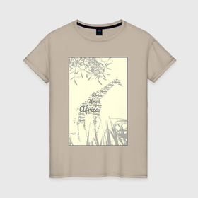Женская футболка хлопок с принтом Типографика с силуэтом жирафа в Белгороде, 100% хлопок | прямой крой, круглый вырез горловины, длина до линии бедер, слегка спущенное плечо | 