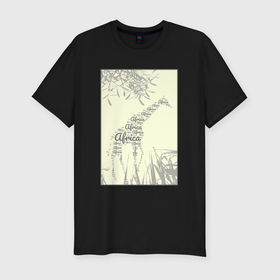 Мужская футболка хлопок Slim с принтом Типографика с силуэтом жирафа в Белгороде, 92% хлопок, 8% лайкра | приталенный силуэт, круглый вырез ворота, длина до линии бедра, короткий рукав | Тематика изображения на принте: 