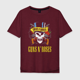 Мужская футболка хлопок Oversize с принтом Guns n roses  Skull в Кировске, 100% хлопок | свободный крой, круглый ворот, “спинка” длиннее передней части | 