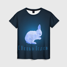 Женская футболка 3D с принтом кролик синий полигональный 2023 в Санкт-Петербурге, 100% полиэфир ( синтетическое хлопкоподобное полотно) | прямой крой, круглый вырез горловины, длина до линии бедер | 