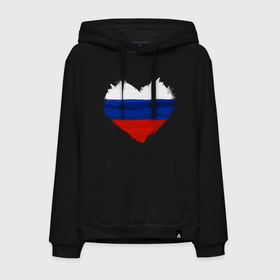 Мужская толстовка хлопок с принтом Россия в сердце в городе Новоалтайск, френч-терри, мягкий теплый начес внутри (100% хлопок) | карман-кенгуру, эластичные манжеты и нижняя кромка, капюшон с подкладом и шнурком | 