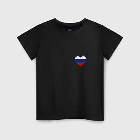 Детская футболка хлопок с принтом Россия всегда в сердце в Санкт-Петербурге, 100% хлопок | круглый вырез горловины, полуприлегающий силуэт, длина до линии бедер | Тематика изображения на принте: 