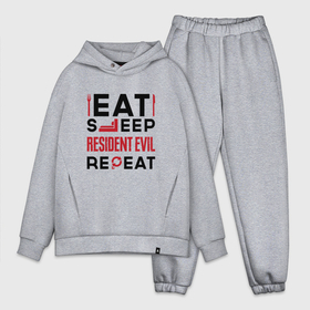 Мужской костюм oversize хлопок с принтом Надпись: eat sleep Resident Evil repeat ,  |  | 
