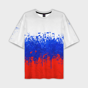Мужская футболка OVERSIZE 3D с принтом Флаг России с горизонтальными подтёками в Екатеринбурге,  |  | 