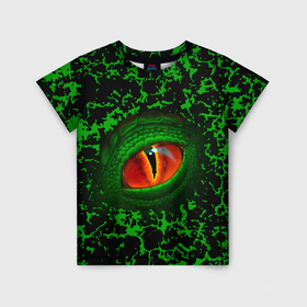 Детская футболка 3D с принтом Глаз зеленого дракона в Екатеринбурге, 100% гипоаллергенный полиэфир | прямой крой, круглый вырез горловины, длина до линии бедер, чуть спущенное плечо, ткань немного тянется | 