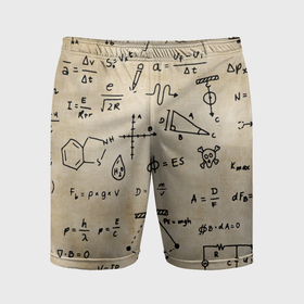 Мужские шорты спортивные с принтом Научные формулы на старой бумаге в Курске,  |  | Тематика изображения на принте: 