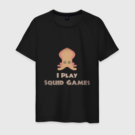 Мужская футболка хлопок с принтом I play squid games в Новосибирске, 100% хлопок | прямой крой, круглый вырез горловины, длина до линии бедер, слегка спущенное плечо. | Тематика изображения на принте: 