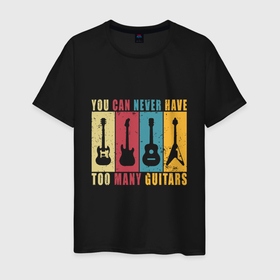 Мужская футболка хлопок с принтом Гитар не бывает много в Тюмени, 100% хлопок | прямой крой, круглый вырез горловины, длина до линии бедер, слегка спущенное плечо. | 