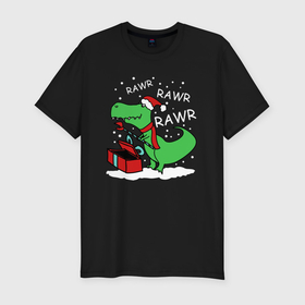 Мужская футболка хлопок Slim с принтом Новогодний T rex в городе Новоалтайск, 92% хлопок, 8% лайкра | приталенный силуэт, круглый вырез ворота, длина до линии бедра, короткий рукав | 