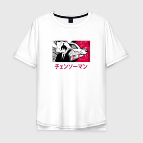 Мужская футболка хлопок Oversize с принтом Аки Хаякава и лис , 100% хлопок | свободный крой, круглый ворот, “спинка” длиннее передней части | 