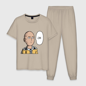 Мужская пижама хлопок с принтом Saitama   ok в Кировске, 100% хлопок | брюки и футболка прямого кроя, без карманов, на брюках мягкая резинка на поясе и по низу штанин
 | 