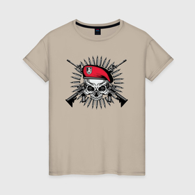 Женская футболка хлопок с принтом Череп и оружие в Белгороде, 100% хлопок | прямой крой, круглый вырез горловины, длина до линии бедер, слегка спущенное плечо | 