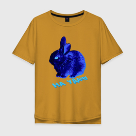 Мужская футболка хлопок Oversize с принтом Водяной кролик 2023 неоновый в Курске, 100% хлопок | свободный крой, круглый ворот, “спинка” длиннее передней части | 