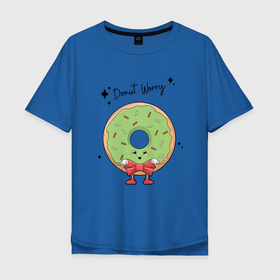 Мужская футболка хлопок Oversize с принтом Donut worry its new year , 100% хлопок | свободный крой, круглый ворот, “спинка” длиннее передней части | 