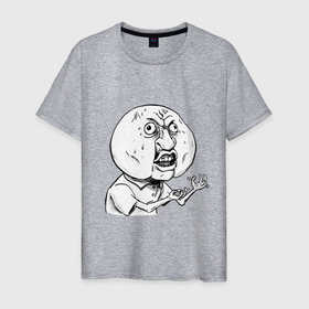 Мужская футболка хлопок с принтом Мем   ну почему в Белгороде, 100% хлопок | прямой крой, круглый вырез горловины, длина до линии бедер, слегка спущенное плечо. | 