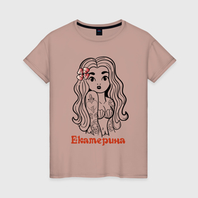 Женская футболка хлопок с принтом Екатерина   девчонка в татухах в Белгороде, 100% хлопок | прямой крой, круглый вырез горловины, длина до линии бедер, слегка спущенное плечо | 