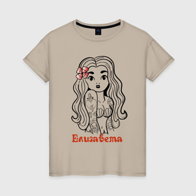 Женская футболка хлопок с принтом Елизавета   девчонка в татухах в Екатеринбурге, 100% хлопок | прямой крой, круглый вырез горловины, длина до линии бедер, слегка спущенное плечо | 