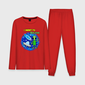 Мужская пижама хлопок (с лонгсливом) с принтом Космос вселенная НЛО я хочу верить в Петрозаводске,  |  | 