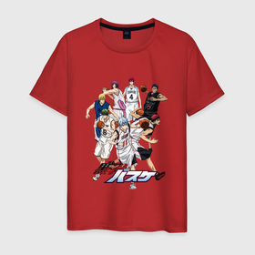 Мужская футболка хлопок с принтом Персонажи баскетбол Куроко в Петрозаводске, 100% хлопок | прямой крой, круглый вырез горловины, длина до линии бедер, слегка спущенное плечо. | 