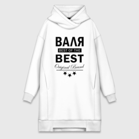 Платье-худи хлопок с принтом Валя  best of the best ,  |  | 