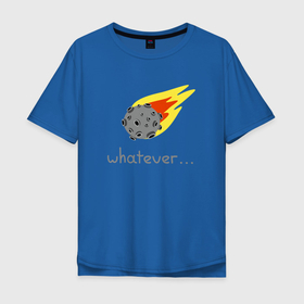 Мужская футболка хлопок Oversize с принтом Метеорит конец света в Тюмени, 100% хлопок | свободный крой, круглый ворот, “спинка” длиннее передней части | 