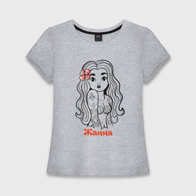 Женская футболка хлопок Slim с принтом Жанна   девчонка в татухах в Петрозаводске,  |  | 