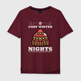 Мужская футболка хлопок Oversize с принтом Cozy winter nights в Тюмени, 100% хлопок | свободный крой, круглый ворот, “спинка” длиннее передней части | Тематика изображения на принте: 