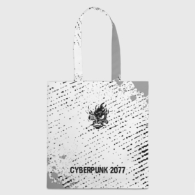 Шоппер 3D с принтом Cyberpunk 2077 glitch на светлом фоне: символ, надпись в Кировске, 100% полиэстер | Плотность: 200 г/м2; Размер: 34×35 см; Высота лямок: 30 см | 