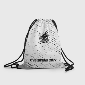 Рюкзак-мешок 3D с принтом Cyberpunk 2077 glitch на светлом фоне: символ, надпись в Тюмени, 100% полиэстер | плотность ткани — 200 г/м2, размер — 35 х 45 см; лямки — толстые шнурки, застежка на шнуровке, без карманов и подкладки | 