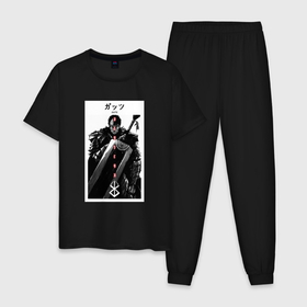 Мужская пижама хлопок с принтом Берсерк аниме Гатс черный мечник , 100% хлопок | брюки и футболка прямого кроя, без карманов, на брюках мягкая резинка на поясе и по низу штанин
 | Тематика изображения на принте: 