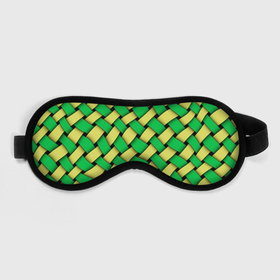 Маска для сна 3D с принтом Жёлто зелёная плетёнка   оптическая иллюзия в Белгороде, внешний слой — 100% полиэфир, внутренний слой — 100% хлопок, между ними — поролон |  | 