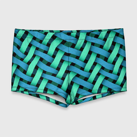 Мужские купальные плавки 3D с принтом Сине зелёная плетёнка   оптическая иллюзия в Петрозаводске, Полиэстер 85%, Спандекс 15% |  | Тематика изображения на принте: 