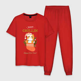 Мужская пижама хлопок с принтом Just chilling  Happy New Year в Курске, 100% хлопок | брюки и футболка прямого кроя, без карманов, на брюках мягкая резинка на поясе и по низу штанин
 | 