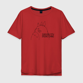 Мужская футболка хлопок Oversize с принтом Тоторо Studio Ghibli в Санкт-Петербурге, 100% хлопок | свободный крой, круглый ворот, “спинка” длиннее передней части | Тематика изображения на принте: 