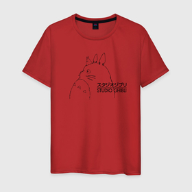 Мужская футболка хлопок с принтом Тоторо Studio Ghibli в Санкт-Петербурге, 100% хлопок | прямой крой, круглый вырез горловины, длина до линии бедер, слегка спущенное плечо. | Тематика изображения на принте: 