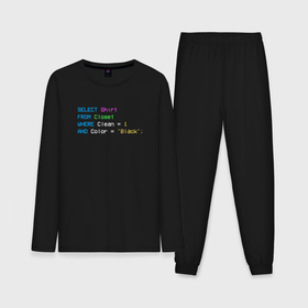 Мужская пижама хлопок (с лонгсливом) с принтом Программист SQL код в Рязани,  |  | 